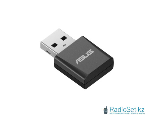 Беспроводной сетевой адаптер ASUS USB-BE92 Nano